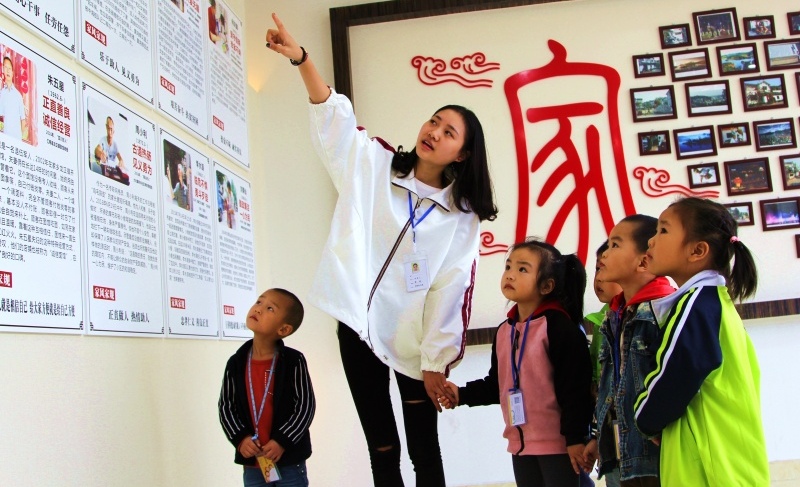 四川仁壽 傳承弘揚三蘇家風(fēng) 推動家庭家教家風(fēng)建設(shè)