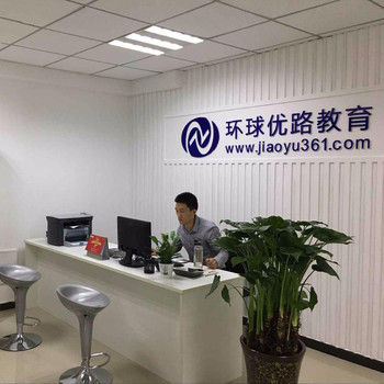 【環(huán)球優(yōu)路 2018年SY建筑信息模型(BIM)人才培養(yǎng)項目 想要了解 歡迎來電咨詢】價格_廠家_圖片