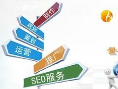 打折網絡推廣,找帝一網絡咨詢中_打折網絡推廣,找帝一網絡咨詢中價格_打折網絡推廣,找帝一網絡咨詢中廠家-勤加緣網【重慶帝一網絡信息咨詢中心】