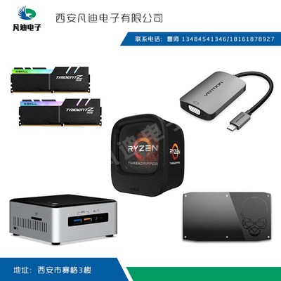 【外置顯卡 林凱迪 在線咨詢 雁塔區(qū)顯卡】?jī)r(jià)格,廠家,數(shù)碼、電腦維修安裝